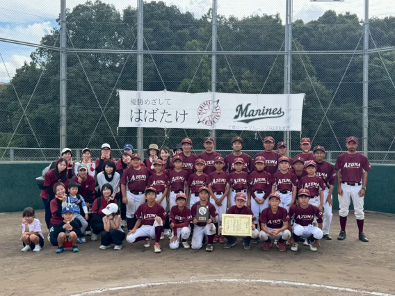 ☆第3位☆　千葉ロッテマリーンズ成田後援会旗杯少年野球大会